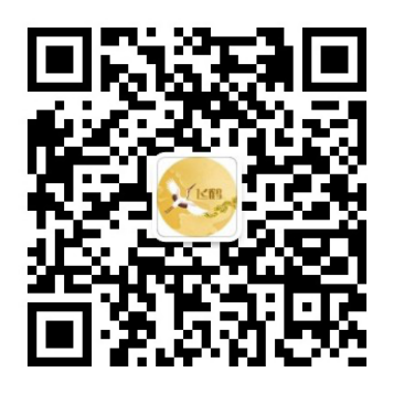 微信图片_20190917094408.png 微信图片_20190917094408.png